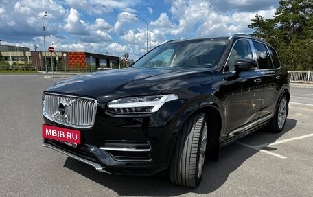 Volvo XC90 II рестайлинг, 2018 год, 3 825 000 рублей, 8 фотография