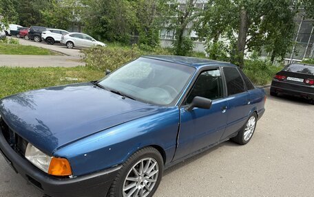 Audi 80, 1991 год, 180 000 рублей, 2 фотография