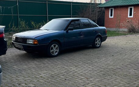 Audi 80, 1991 год, 180 000 рублей, 11 фотография
