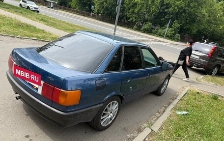 Audi 80, 1991 год, 180 000 рублей, 7 фотография