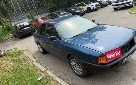Audi 80, 1991 год, 180 000 рублей, 3 фотография