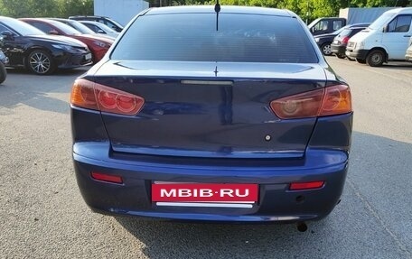 Mitsubishi Lancer IX, 2008 год, 499 999 рублей, 24 фотография