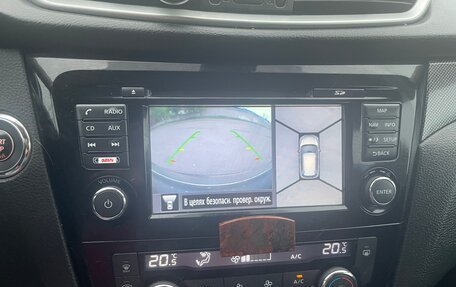 Nissan X-Trail, 2017 год, 1 850 000 рублей, 4 фотография