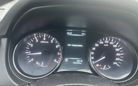 Nissan X-Trail, 2017 год, 1 850 000 рублей, 5 фотография