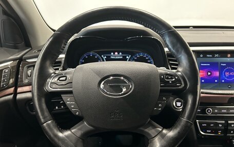GAC GS8 I, 2021 год, 2 399 000 рублей, 22 фотография