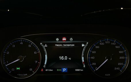 GAC GS8 I, 2021 год, 2 399 000 рублей, 27 фотография