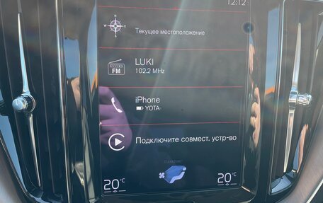 Volvo XC60 II, 2020 год, 3 390 000 рублей, 7 фотография