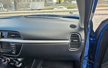 KIA Rio IV, 2018 год, 1 430 000 рублей, 3 фотография