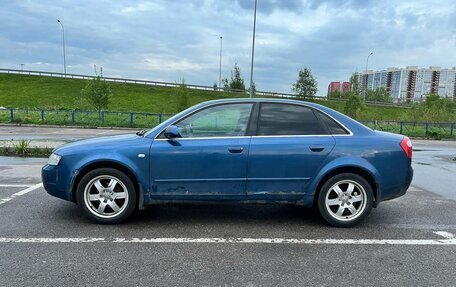 Audi A4, 2004 год, 550 000 рублей, 4 фотография