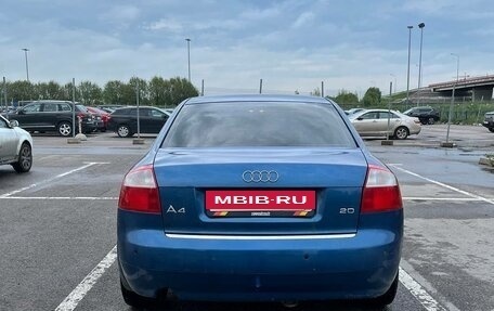 Audi A4, 2004 год, 550 000 рублей, 2 фотография