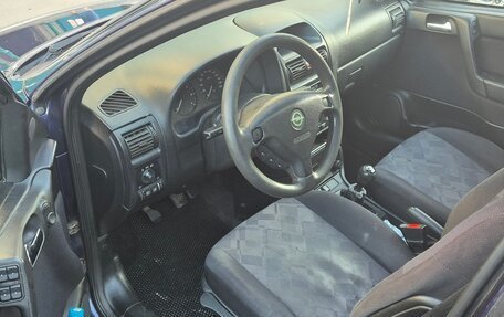 Opel Astra G, 1999 год, 300 000 рублей, 3 фотография