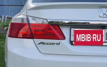 Honda Accord IX рестайлинг, 2013 год, 1 650 000 рублей, 13 фотография