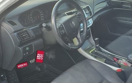 Honda Accord IX рестайлинг, 2013 год, 1 650 000 рублей, 19 фотография