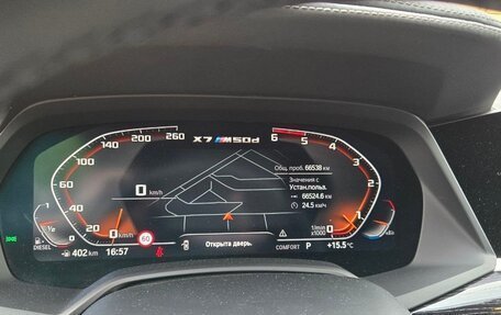 BMW X7, 2021 год, 10 000 000 рублей, 8 фотография