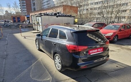 KIA cee'd III, 2014 год, 1 350 000 рублей, 5 фотография