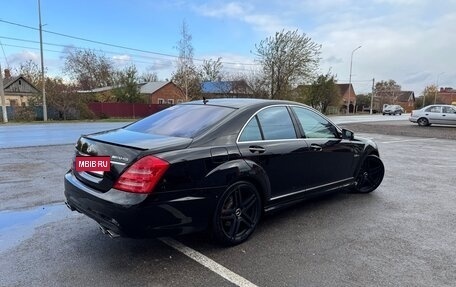 Mercedes-Benz S-Класс, 2008 год, 1 300 000 рублей, 6 фотография