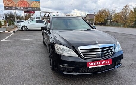 Mercedes-Benz S-Класс, 2008 год, 1 300 000 рублей, 2 фотография