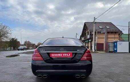Mercedes-Benz S-Класс, 2008 год, 1 300 000 рублей, 5 фотография