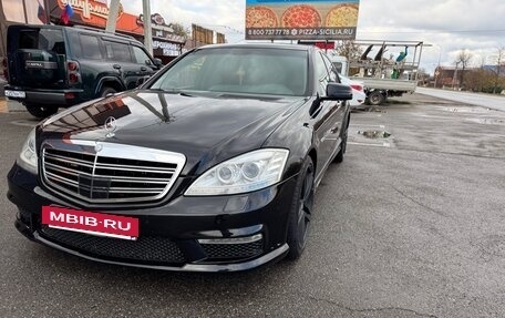 Mercedes-Benz S-Класс, 2008 год, 1 300 000 рублей, 3 фотография