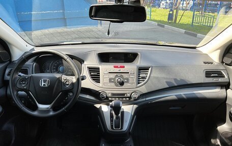 Honda CR-V IV, 2013 год, 2 179 000 рублей, 10 фотография