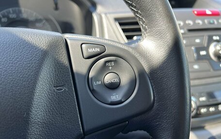 Honda CR-V IV, 2013 год, 2 179 000 рублей, 13 фотография