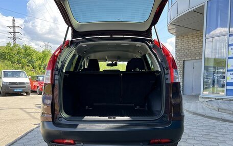 Honda CR-V IV, 2013 год, 2 179 000 рублей, 9 фотография