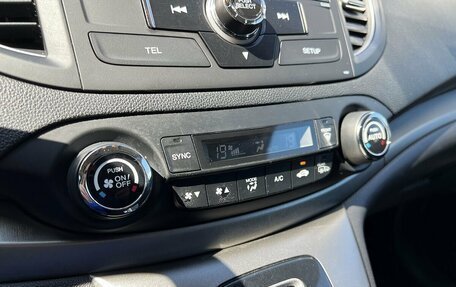 Honda CR-V IV, 2013 год, 2 179 000 рублей, 15 фотография