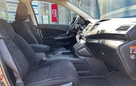 Honda CR-V IV, 2013 год, 2 179 000 рублей, 11 фотография