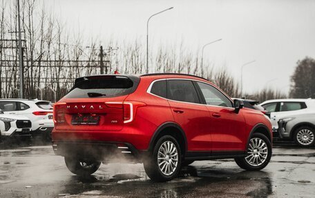 Haval Jolion, 2025 год, 2 919 900 рублей, 11 фотография