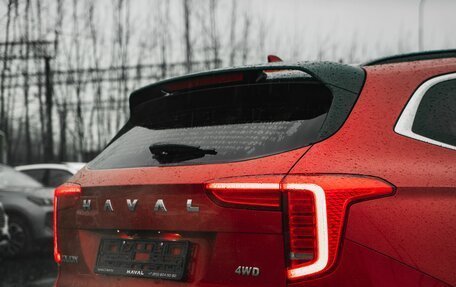 Haval Jolion, 2025 год, 2 919 900 рублей, 12 фотография