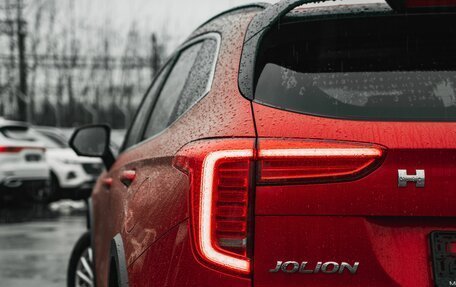 Haval Jolion, 2025 год, 2 919 900 рублей, 13 фотография
