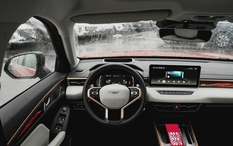 Haval Jolion, 2025 год, 2 919 900 рублей, 22 фотография