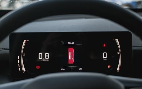 Haval H5, 2024 год, 3 888 000 рублей, 17 фотография