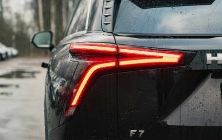 Haval F7, 2024 год, 3 018 900 рублей, 15 фотография
