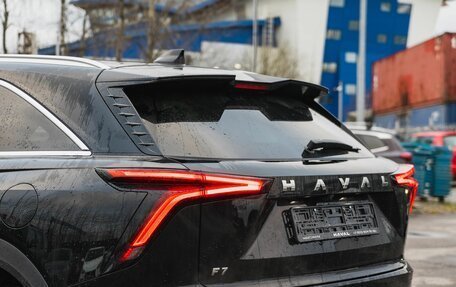 Haval F7, 2024 год, 3 018 900 рублей, 13 фотография