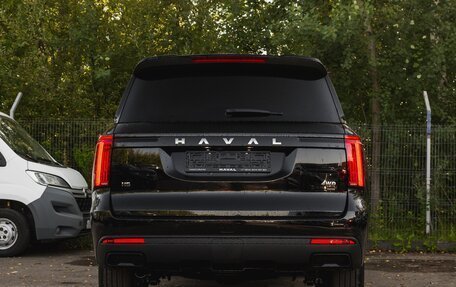 Haval H5, 2024 год, 4 009 000 рублей, 12 фотография