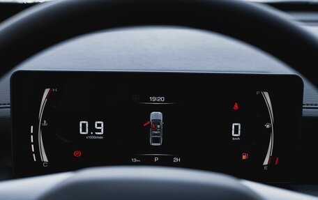 Haval H5, 2024 год, 4 009 000 рублей, 19 фотография