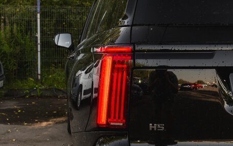 Haval H5, 2024 год, 4 009 000 рублей, 15 фотография