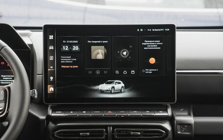 Haval H7, 2025 год, 3 648 000 рублей, 21 фотография