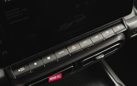Haval H7, 2025 год, 3 648 000 рублей, 22 фотография