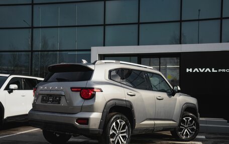 Haval H7, 2025 год, 3 648 000 рублей, 12 фотография