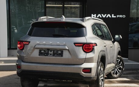 Haval H7, 2025 год, 3 648 000 рублей, 11 фотография