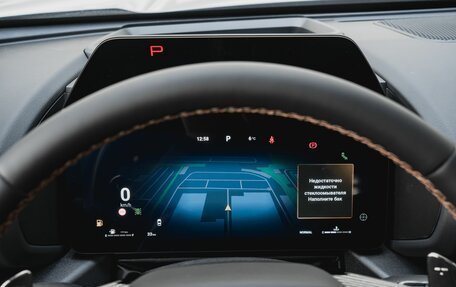 Haval H7, 2025 год, 3 648 000 рублей, 16 фотография