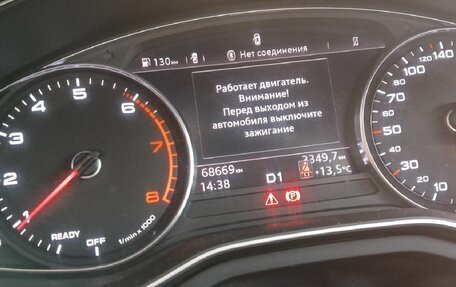 Audi A4, 2019 год, 2 382 600 рублей, 7 фотография
