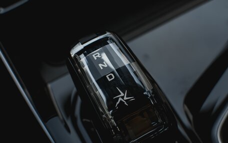Geely Atlas, 2024 год, 3 728 990 рублей, 23 фотография