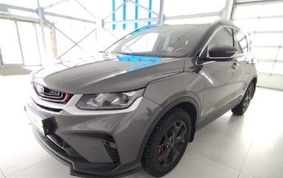 Geely Coolray I, 2024 год, 2 000 000 рублей, 1 фотография