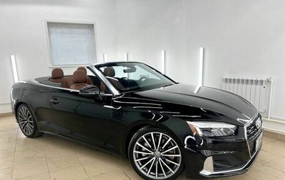 Audi A5, 2021 год, 4 590 000 рублей, 1 фотография