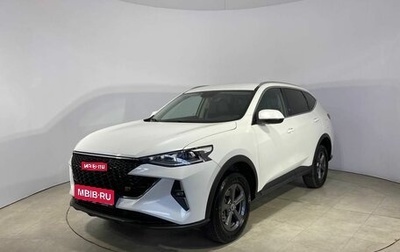 Haval F7 I, 2023 год, 1 849 000 рублей, 1 фотография