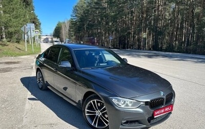 BMW 3 серия, 2015 год, 2 000 000 рублей, 1 фотография