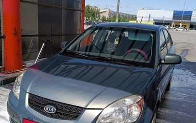 KIA Rio II, 2007 год, 510 000 рублей, 1 фотография